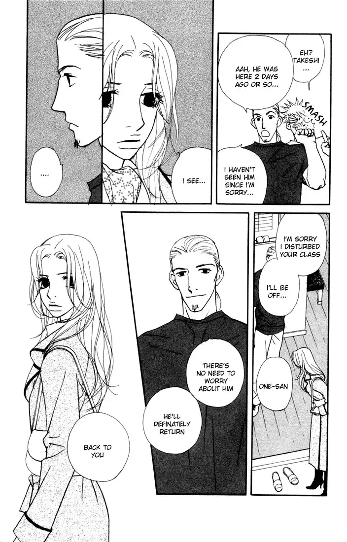 Kimi Wa Petto Chapter 4 29